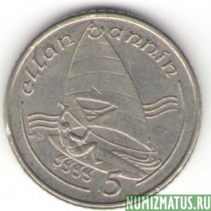 Монета 5 пенсов, 1990 - 1993, Остров Мэн
