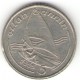 Монета 5 новых  пенсов, 1971-1975, Остров Мэн