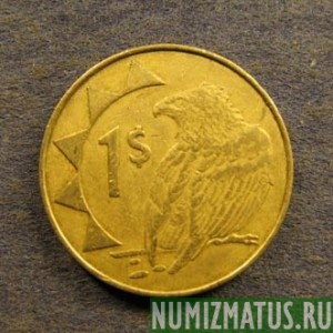 Монета 1 доллар, 1993-2010, Намибия