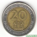 Монета 20 шилингов, 1998, Кения