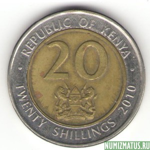 Монета 20 шилингов, 2005-2010, Кения