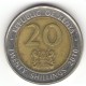 Монета 20 шилингов, 2005-2010, Кения