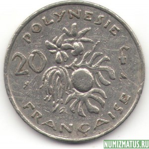 Монета 20 франков, 1967-1970, Французкая Полинезия