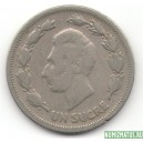Монета 1  сукре, 1946, Эквадор
