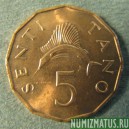 Монета 5 сенти, 1966-1984, Танзания