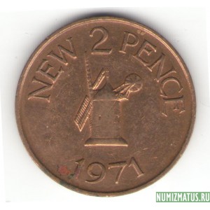 Монета 2 новых пенса, 1971, Гернси