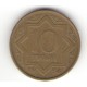 Монета 10 тиын, 1993, Казахстан (Коричневый цвет)