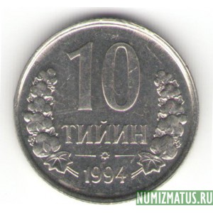 Монета 10 тыйн, 1994, Узбекистан