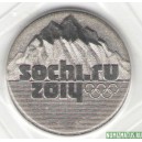 Монета 25 рублей , 2014 , Факел