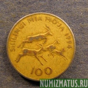 Монета 100 шилингов, 1993-2015, Танзания