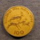Монета 100 шилингов, 1993-2015, Танзания