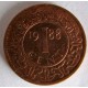 Монета 1 цент, 1987-1989, Суринам