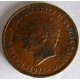 Монета 1 сен, 1974- 1996 Самоа
