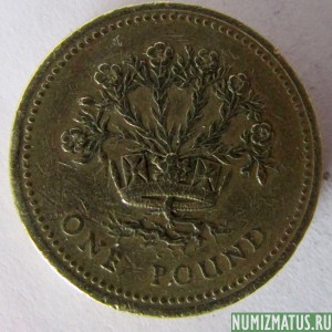Монета 1 фунт, 1986-1991, Великобритания