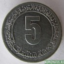 Монета 5 сантимов, ND(1985), Алжир