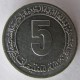 Монета 5 сантимов, ND(1980), Алжир