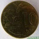 Монета 10 сантимов, АН1423-2002, Марокко