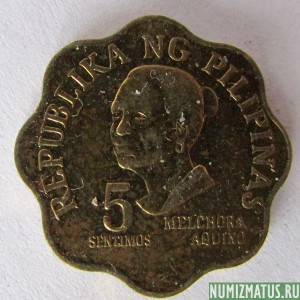 Монета 5 сантимов, 1975-1978, Филипины