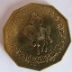 Монета 1 милим, АН1385-1965, Ливия