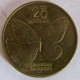 Монета 25 Сантимов, 2004-2014, Филипины