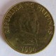 Монета 25 Сантимов, 2004-2014, Филипины
