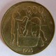 Монета 500 лир, 1993 R , Сан Марино