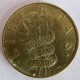 Монета 500 лир, 1993 R , Сан Марино