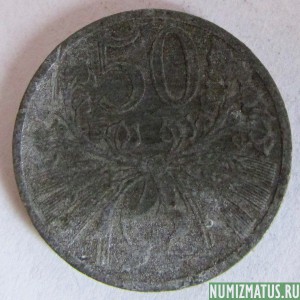 Монета 50 гелеров, 1940-1944, Богемия и Маравия