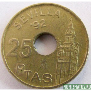 Монета 25 песет, 1992, Испания