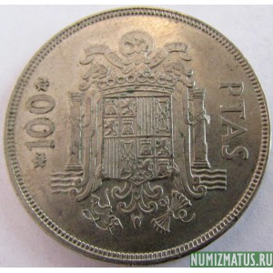 Монета 100 песет, 1975, Испания