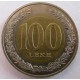 Монета 100 лек, 2000, Албания