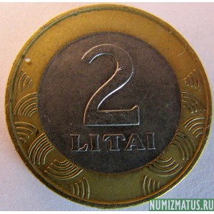 Монета 2 лита, 1998-2014 , Литва