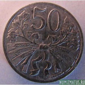 Монета 50 гелеров, 1951-1953, Чехословакия