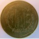 Монета 1 така, 1996-2003, Бангладеш