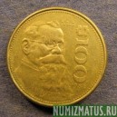 Монета 100 песо, 1984-1992, Мексика