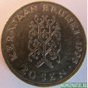 Монета 10 сен, 1977-1993, Бруней