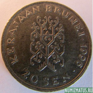 Монета 20 сен, 1993-2013, Бруней