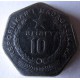 Монета 10 ариари , 1978, Мадагаскар
