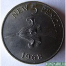 Монета 5 пенсов, 1999-2010, Гернси