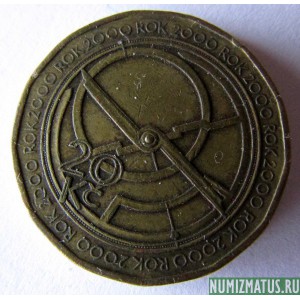 Монета 20 корун, 2000, Чехия