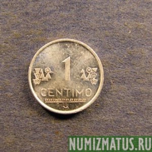 Монета 1 сантим, 2005-2011, Перу