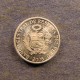 Монета 1 сантим, 2006-2008, Перу