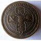 Монета  2  пенса, 1988-1995, Остров Мэн
