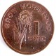 Монета 1 цент, 1977 - 1982, Фиджи