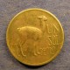 Монета 1 соль, 1966-1975, Перу