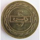 Монета 5 филсов, 2005-2009, Бахрейн