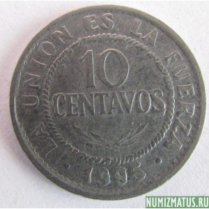 Монета 10 центавос, 1987-2006, Боливия