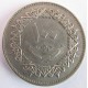 Монета 100 дирхамов, 1975, Ливия