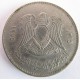 Монета 100 дирхем, АН1399-1979, Ливия