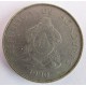 Монета 50 центаво, 1991,1994, Гондурас